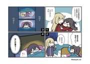 post #9425806