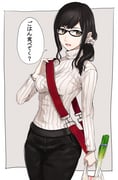 post #2854054
