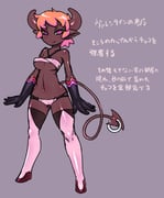 post #1622168