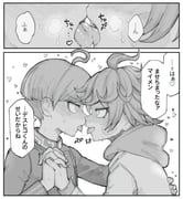 post #8214124