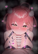 post #8629855