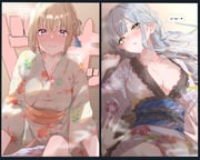 post #9683255