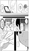 post #3260623