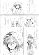 post #3503321