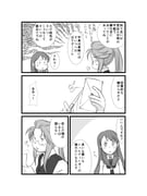 post #1773084