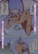 post #7754834