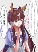 post #9638140