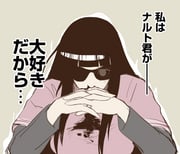 post #2239410