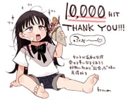 post #9624039
