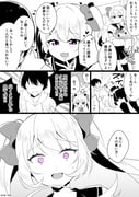 post #9603218