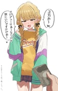 post #9083022