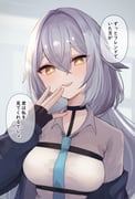 post #9066035