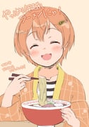 post #9318112