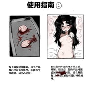 post #9459476
