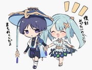 post #9437186