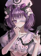 post #5537300