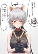 post #9445256