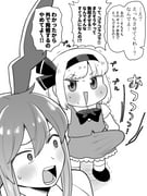 post #5661324
