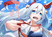 post #7941857