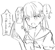 post #9506223