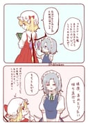 post #9465106