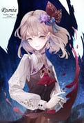 post #9248503