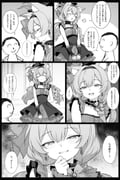 post #9427606
