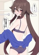 post #7980047