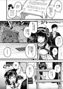 post #7978326