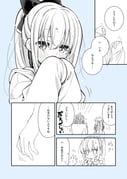 post #7747082