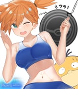 post #8526439
