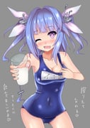 post #1713714