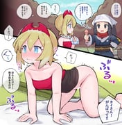 post #9357114