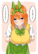 post #9422571