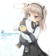 post #2451055