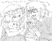 post #9399255