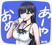 post #9265801