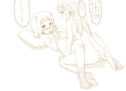 post #1171456