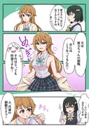 post #7764402