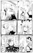 post #9207744