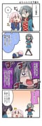 post #9698273