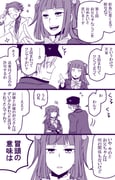 post #576432