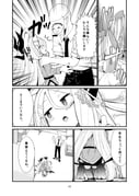 post #9622454