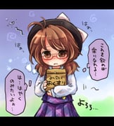 post #2295146
