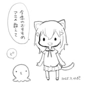 post #9609639