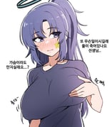 post #7733188