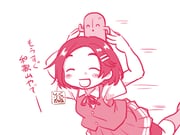 post #8833505