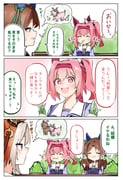 post #9704625