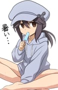 post #8636976