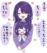 post #9324950